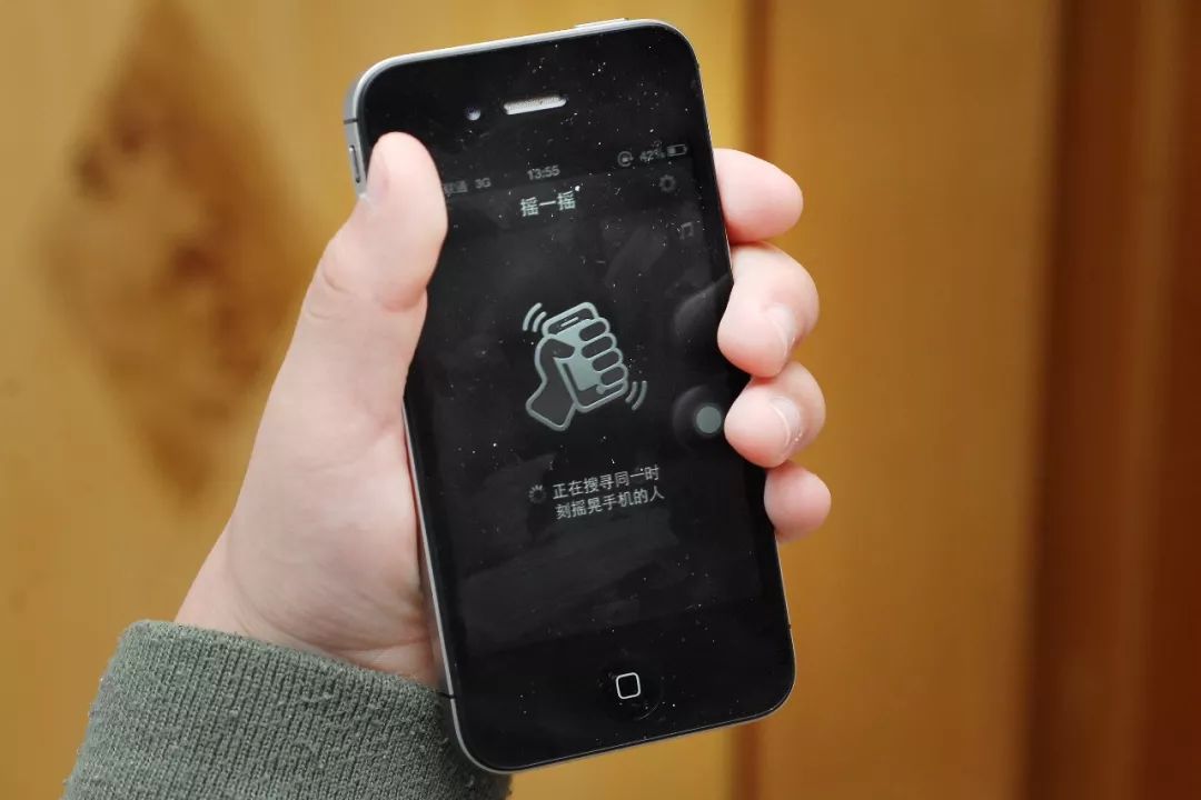 色情信息多、加陌生人好友后才能拉黑……*弹子**短信被多次举报!