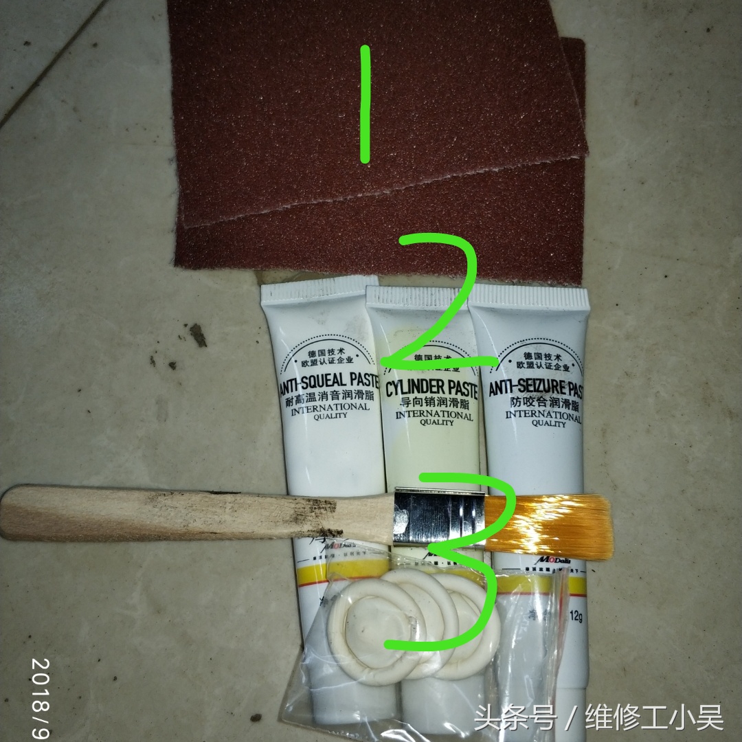 宝马x1汽车刹车时后备箱异响,宝马x1刹车不很灵怎么回事