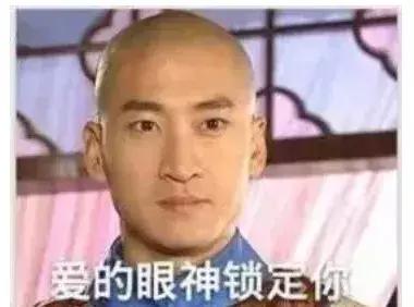 叮您的假期余额已用光,叮您的假期余额还剩一半