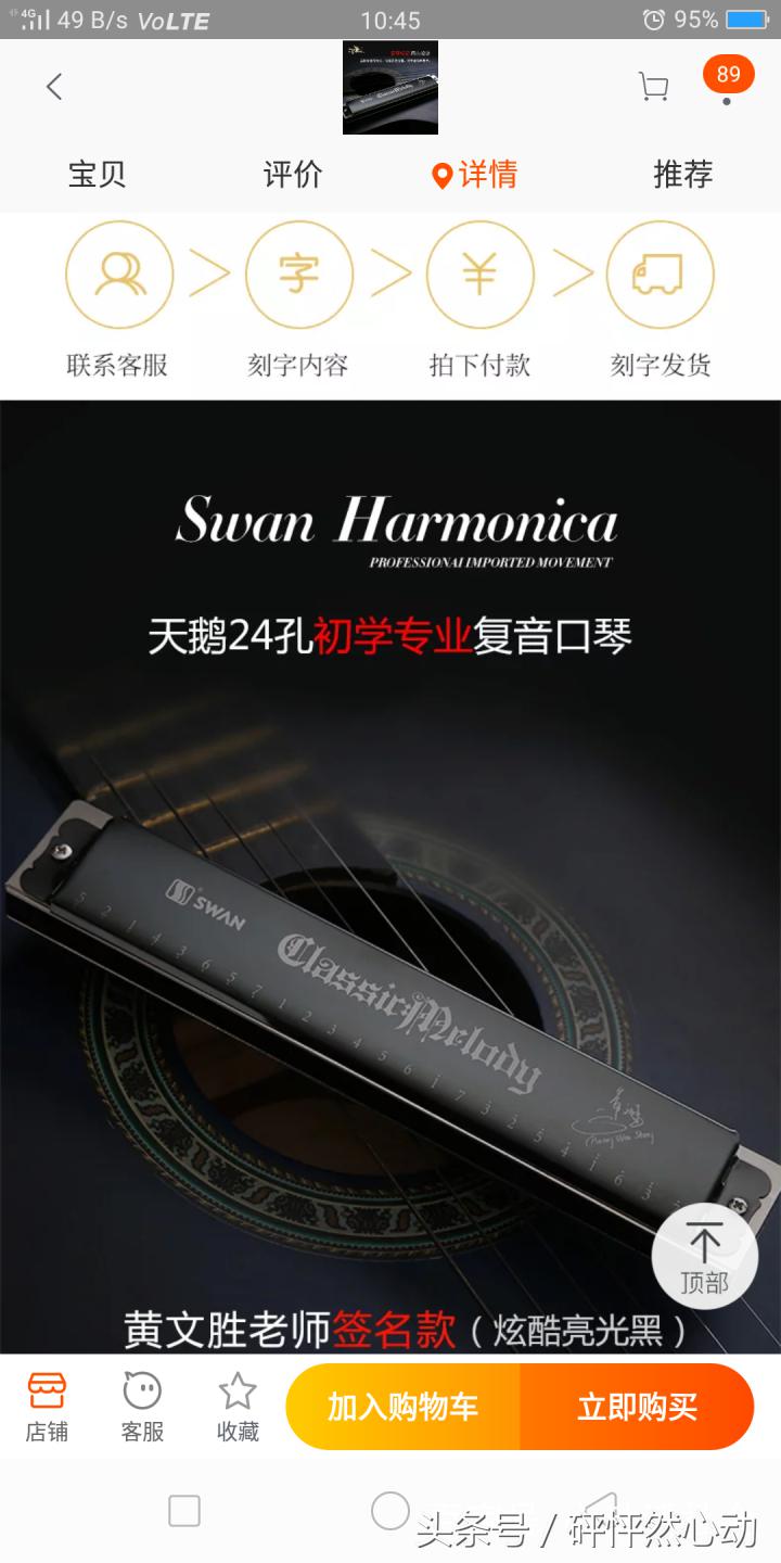 中秋给父母应该送什么礼物,最好的中秋礼物排行榜