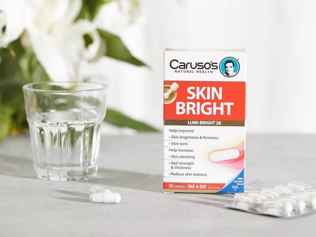 澳洲美白丸效果怎么样,澳洲美白丸28天测评真实