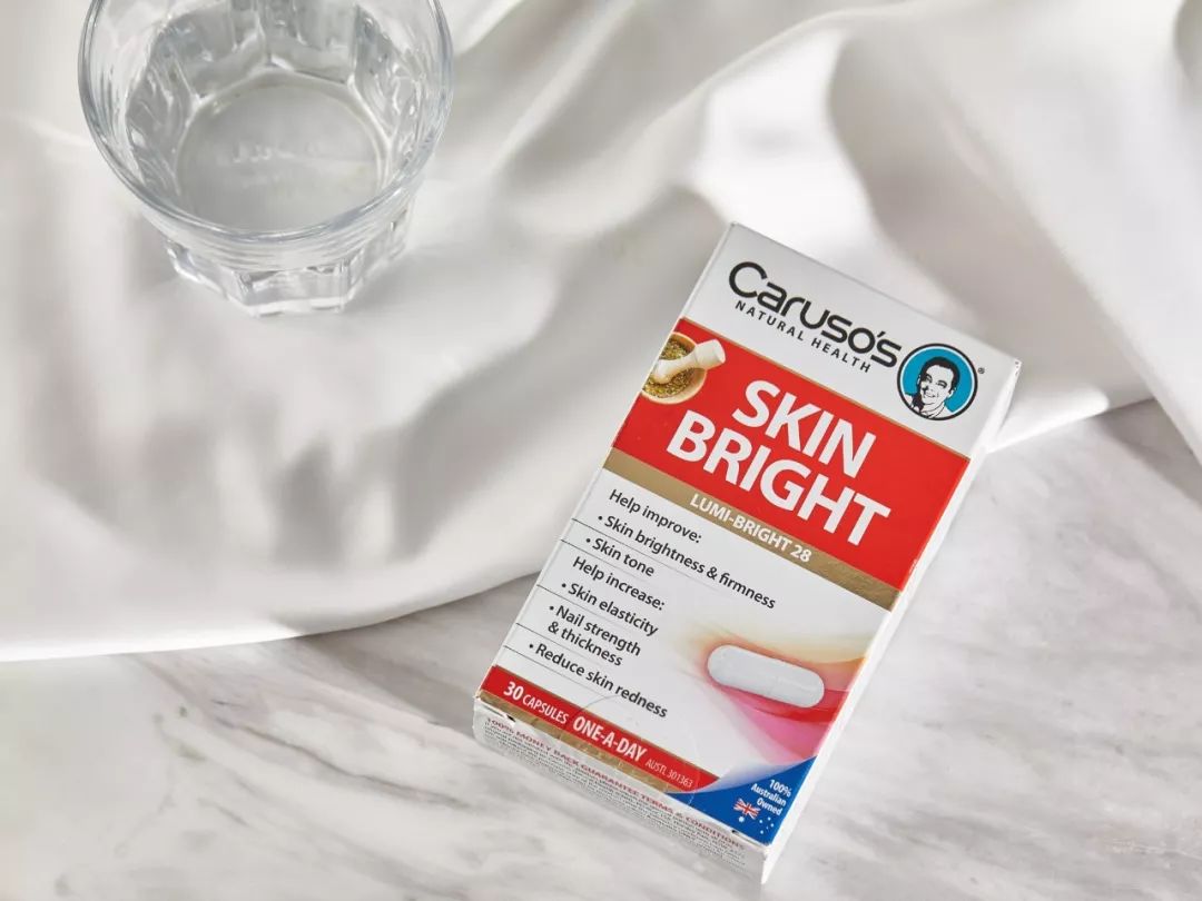 澳洲美白丸效果怎么样,澳洲美白丸28天测评真实