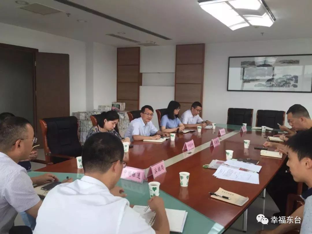 流量当真不限量？无锡工商局站出来了！