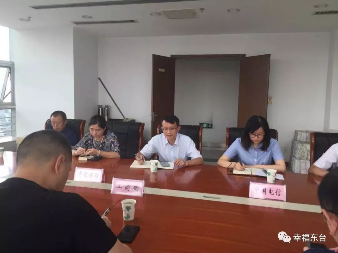 流量当真不限量？无锡工商局站出来了！