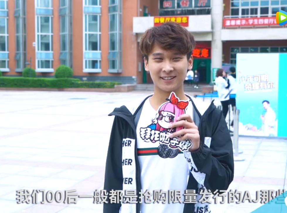 00后穿aj的比例,适合军训穿的aj