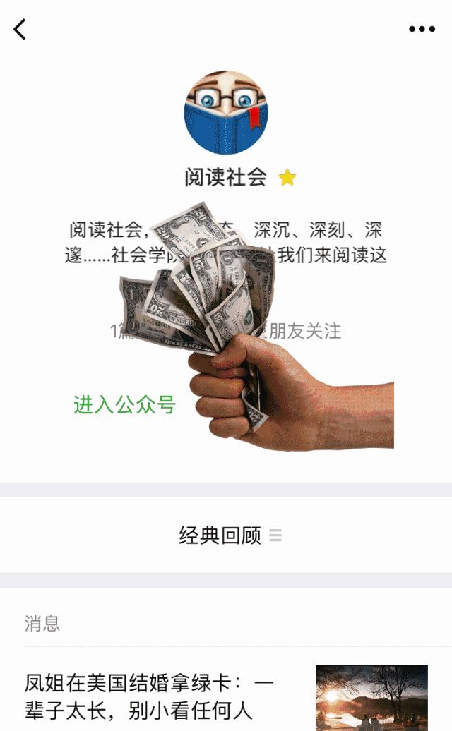 许巍老了多了份沧桑感,许巍是个历经沧桑又怎么样的人