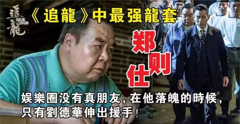 今天我不关心离婚，只想祝你生日快乐