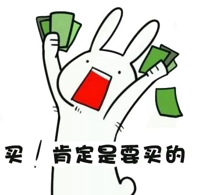 微店代购合法吗,别说没提醒你