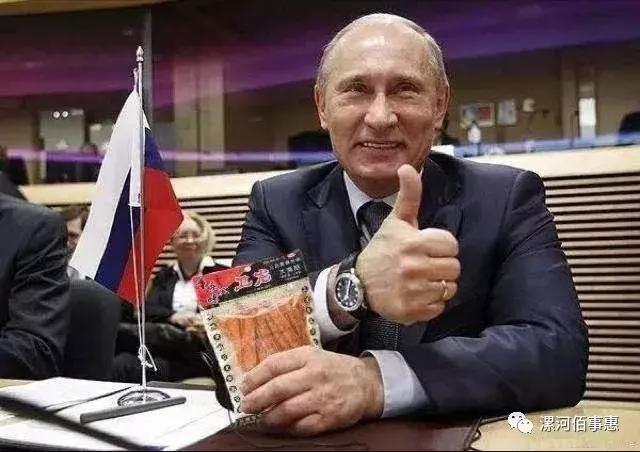 卫龙辣条公司创始人简介,卫龙辣条发家史