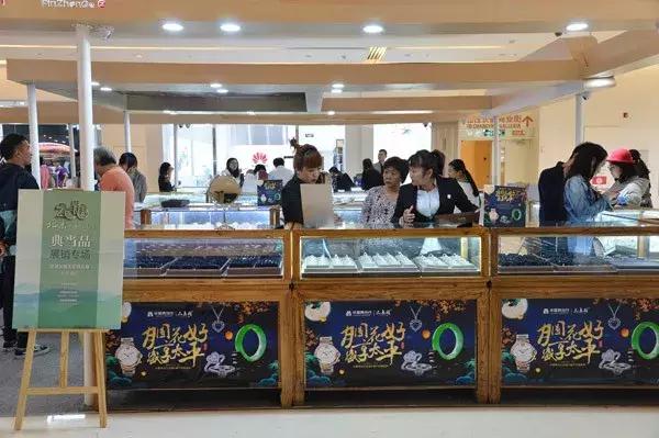 北京拍卖季系列,北京展销活动