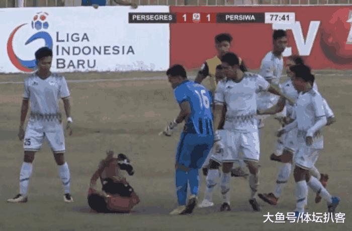 足坛上最恶劣群殴事件,足坛十大打群架事件