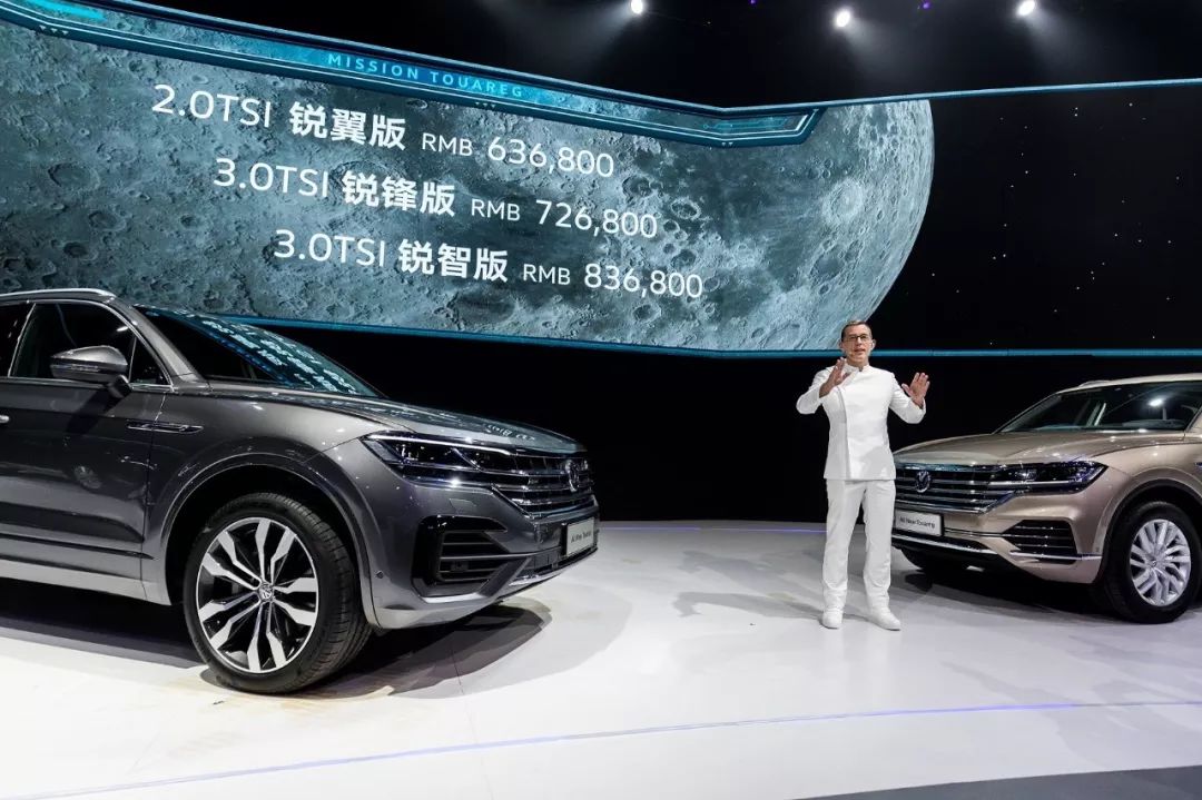 开拓豪华运动型suv车型,大众顶级旗舰SUV试驾大众全新途锐