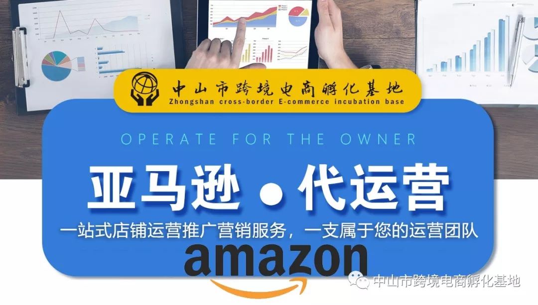 跨境电商合作创业,全面取缔代运营模式!速卖通天猫双11首次48小时狂欢,让全球各地都能“零点抢购”