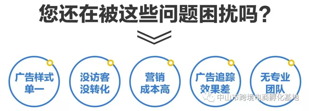跨境电商合作创业,全面取缔代运营模式!速卖通天猫双11首次48小时狂欢,让全球各地都能“零点抢购”