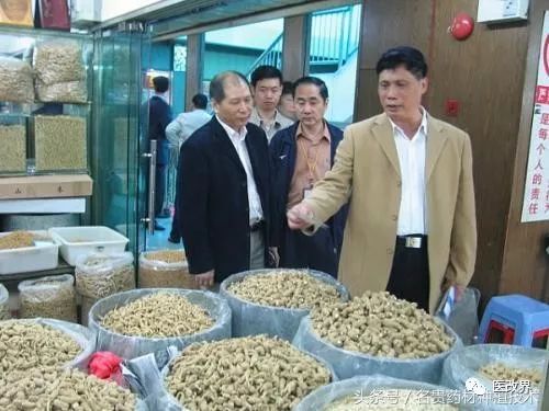 中药饮片造假常识,中药饮片经典鉴别方法有哪几种