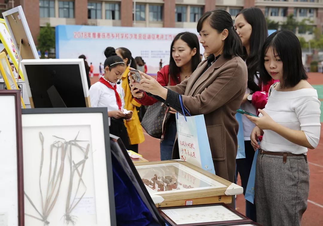重庆北碚区微型少年宫,北碚文星小学乡村少年宫
