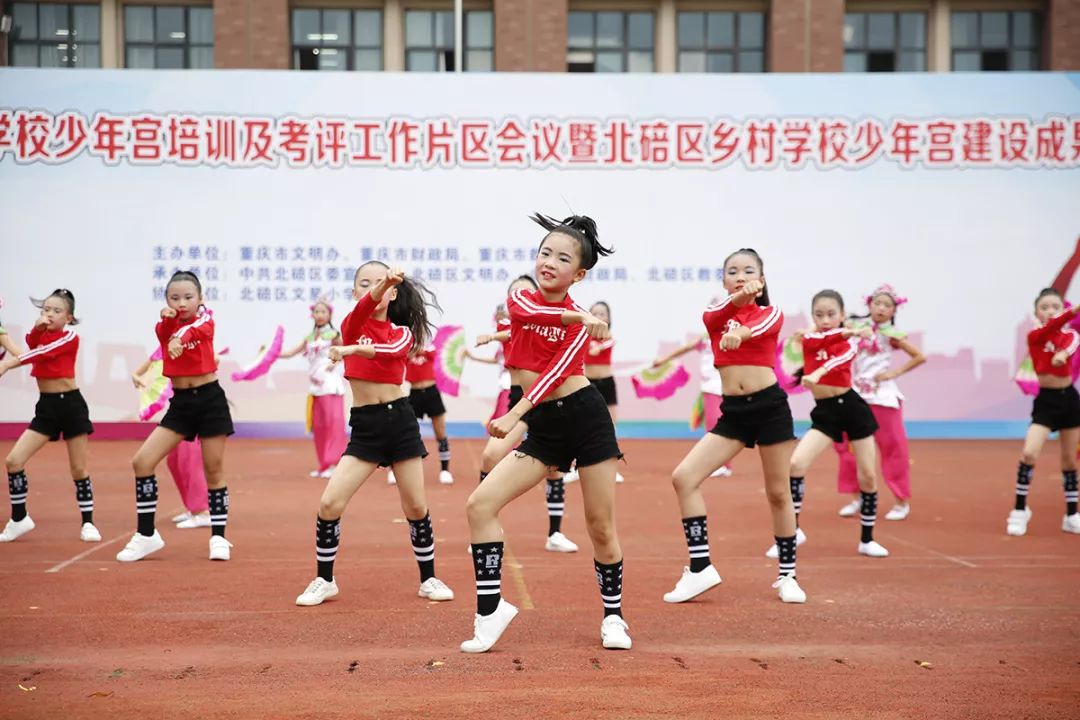 重庆北碚区微型少年宫,北碚文星小学乡村少年宫