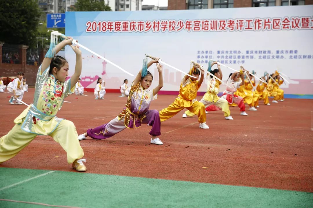 重庆北碚区微型少年宫,北碚文星小学乡村少年宫