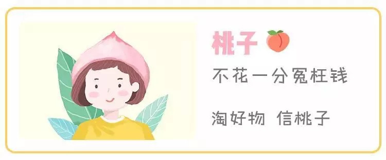 洗屁屁变白的香皂,洗屁屁香皂真的会变白吗