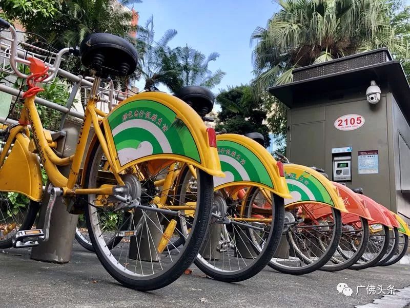 桂城公共自行车,佛山哪些公共自行车免押金
