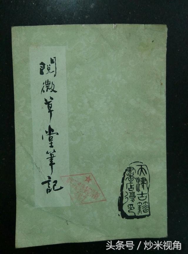 古代没有验血怎么查病因,古代没有亲子鉴定很多血缘不纯