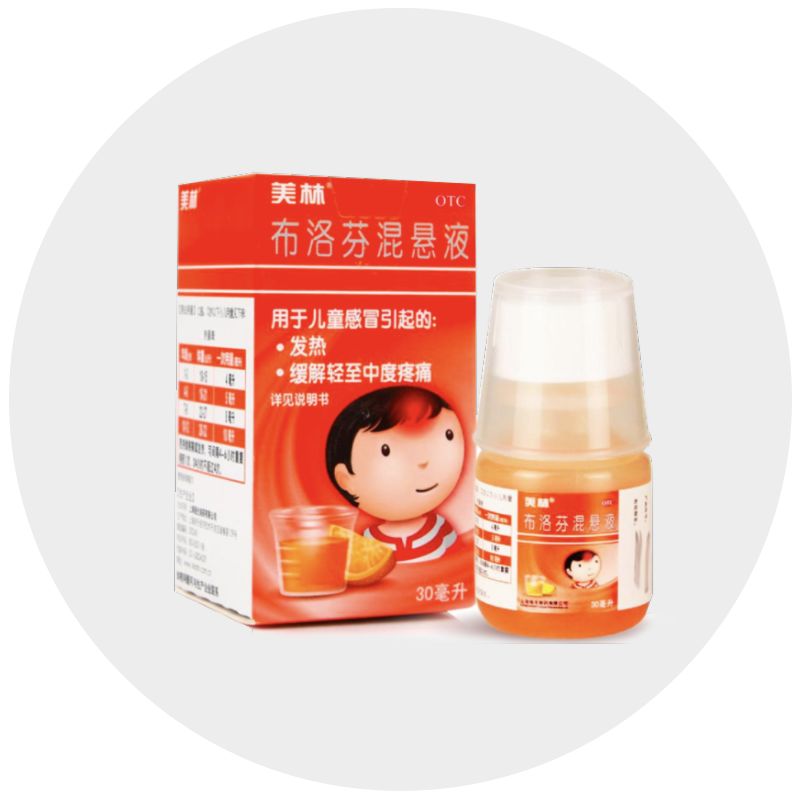 抢救病人用错药,抢救病人时用错药