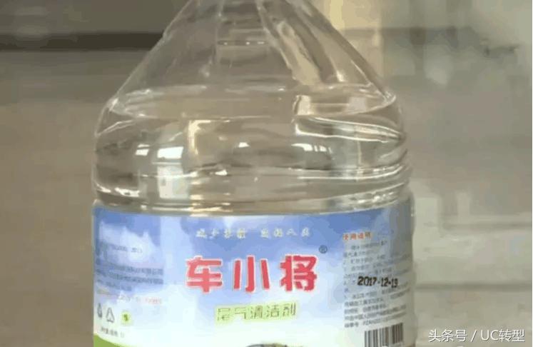 车小伤有必要报车损吗,车小将