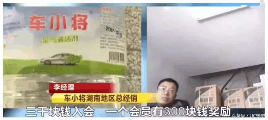 车小伤有必要报车损吗,车小将