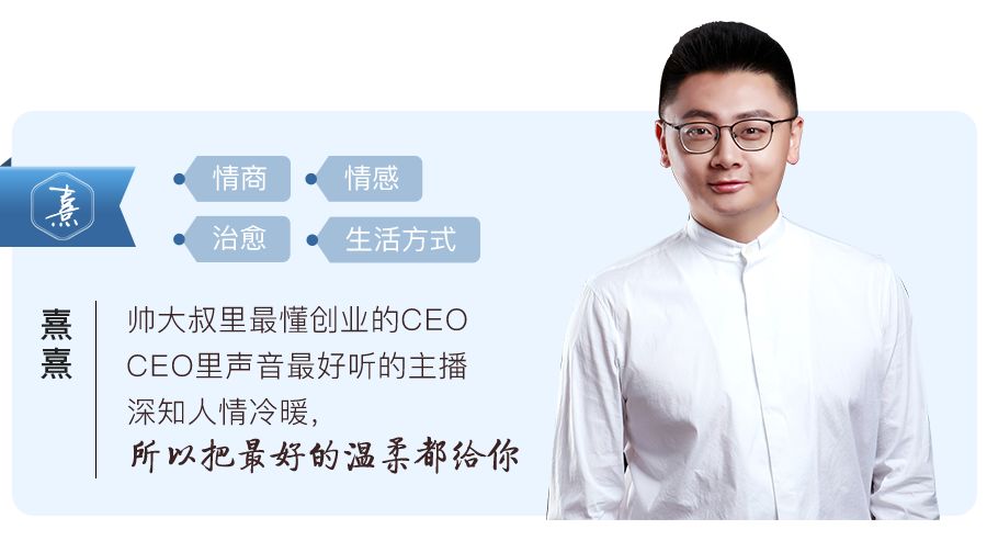 看你的脸就知道你没见过世面,看不透人心的微信头像