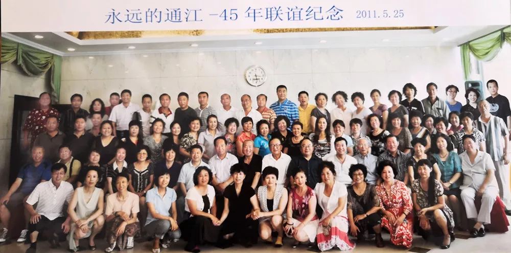 江北“凉亭小厂”，出了颗闻名全国的“中国芯”