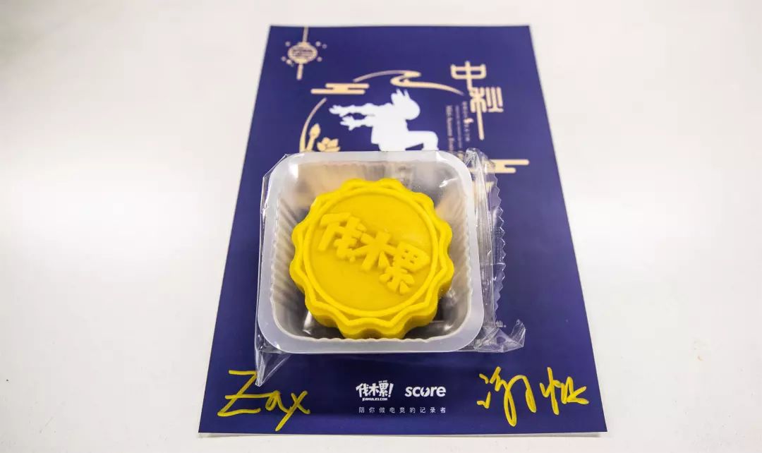 玩物：电竞圈的中秋月饼到底长啥样？