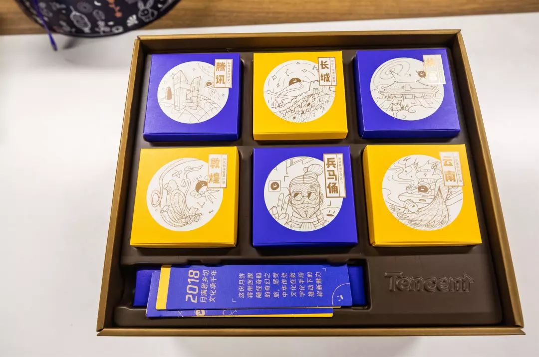 玩物：电竞圈的中秋月饼到底长啥样？