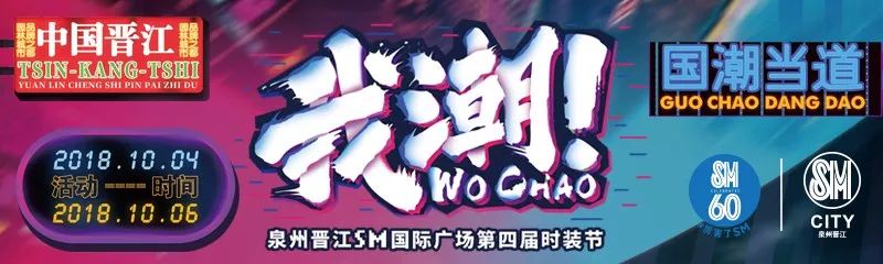 网红美白丸POLA、FANCL等被曝含致癌雌激素，白成闪电？悬！