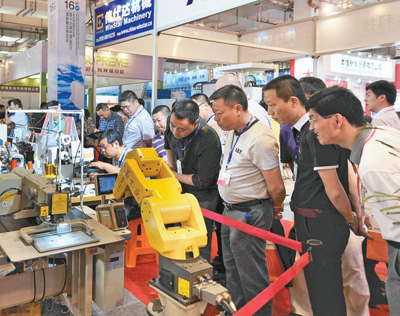 晋江爱拼才会赢的口号,晋江爱拼才会赢视频