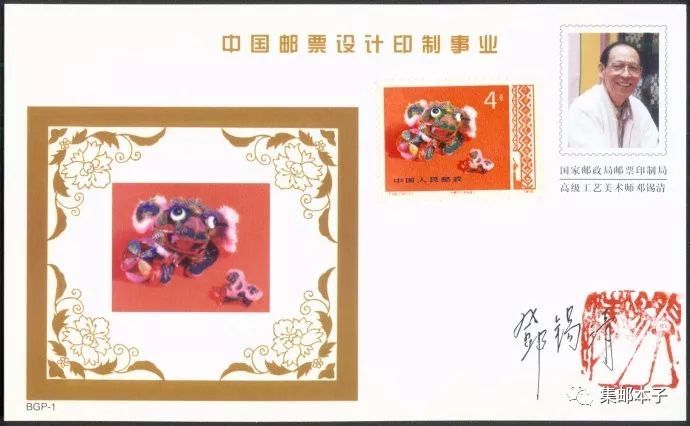 对话俞敏洪经典,对话高晓松英语