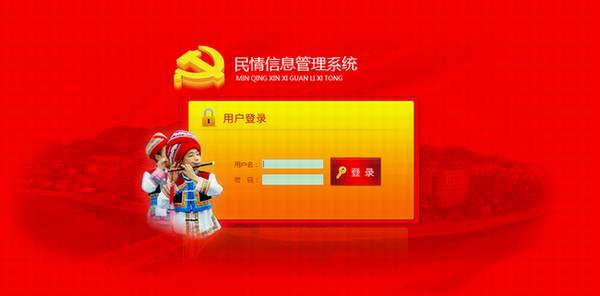 玉屏,为什么能赢?