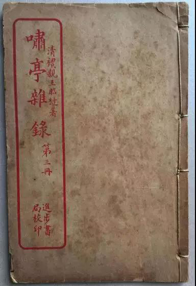 76岁“弹腿查拳”直系传人，揭秘关外盛京“武界”封尘的秘史