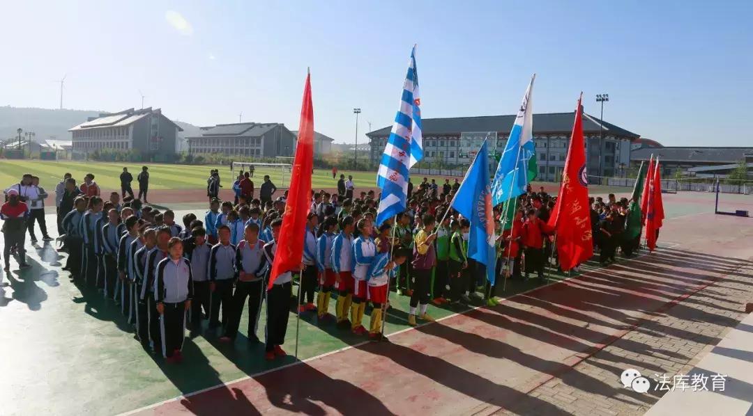 2023沈阳市中小学生校园足球比赛,2019沈阳中小学校园足球联赛