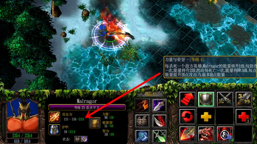 dota1流浪剑客大招会被净化掉吗,dota流浪剑客高清图