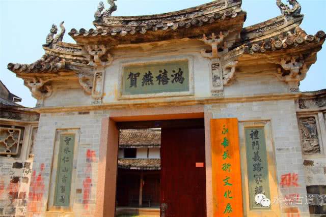 永嘉岩头芙蓉古村,浙江芙蓉古村