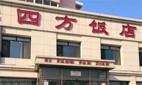 吃遍大连丨再上两天班就放假啦,去金普浪前一定记得看这个,找食方便!