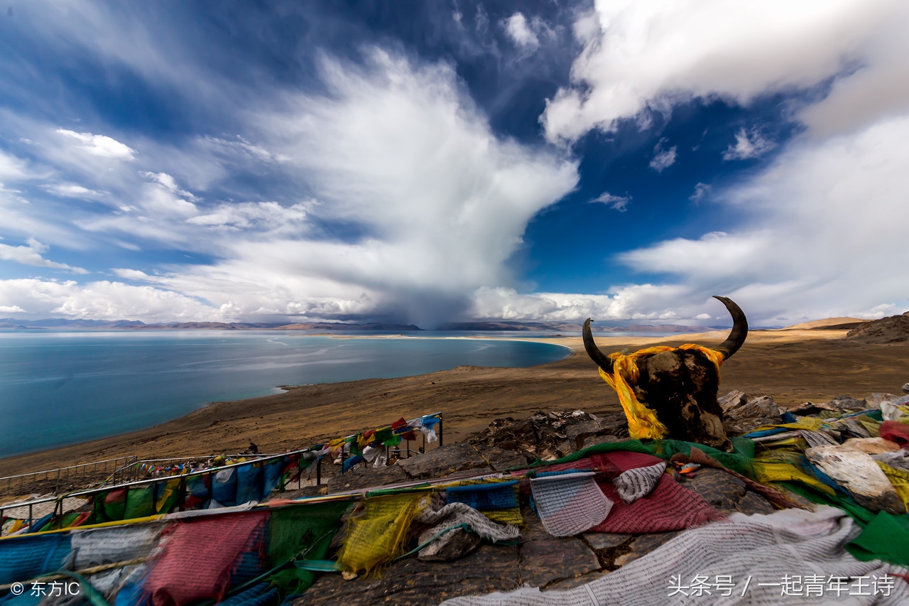 川藏9天旅游攻略,藏西秘境深度游