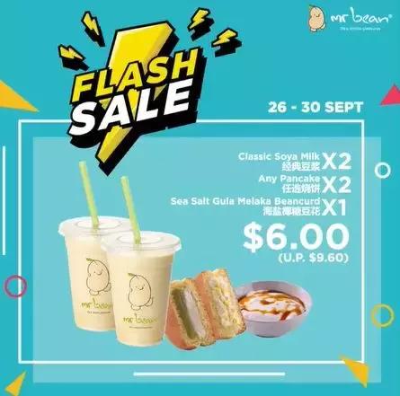 新加坡美食节12月10日还会有吗,新加坡亚洲美食节