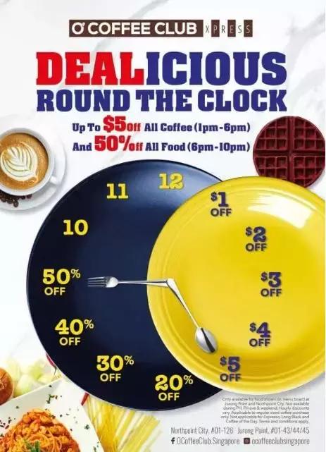 新加坡美食节12月10日还会有吗,新加坡亚洲美食节