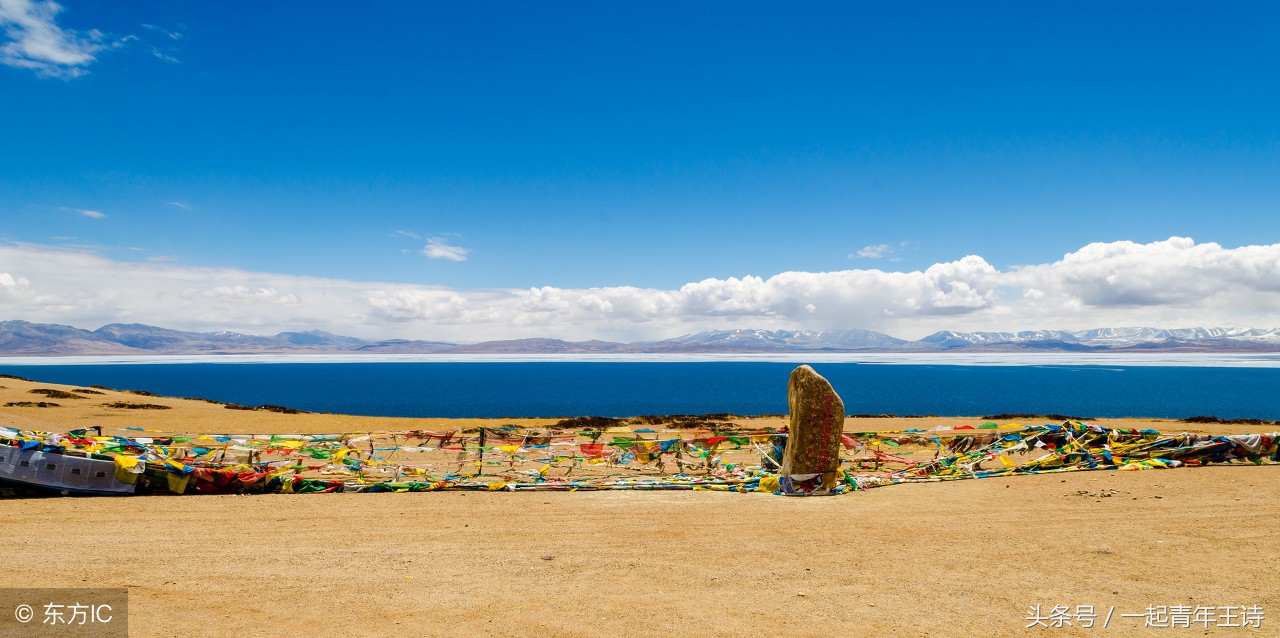 川藏9天旅游攻略,藏西秘境深度游