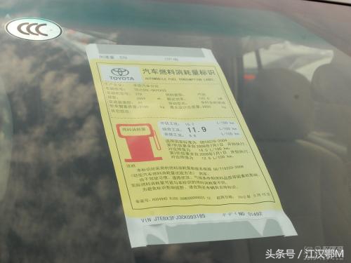 2023款一汽丰田普拉多最新消息,动力弱油耗偏高怎么办