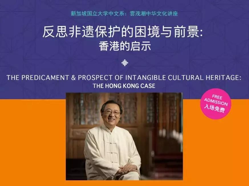 新加坡美食节12月10日还会有吗,新加坡亚洲美食节