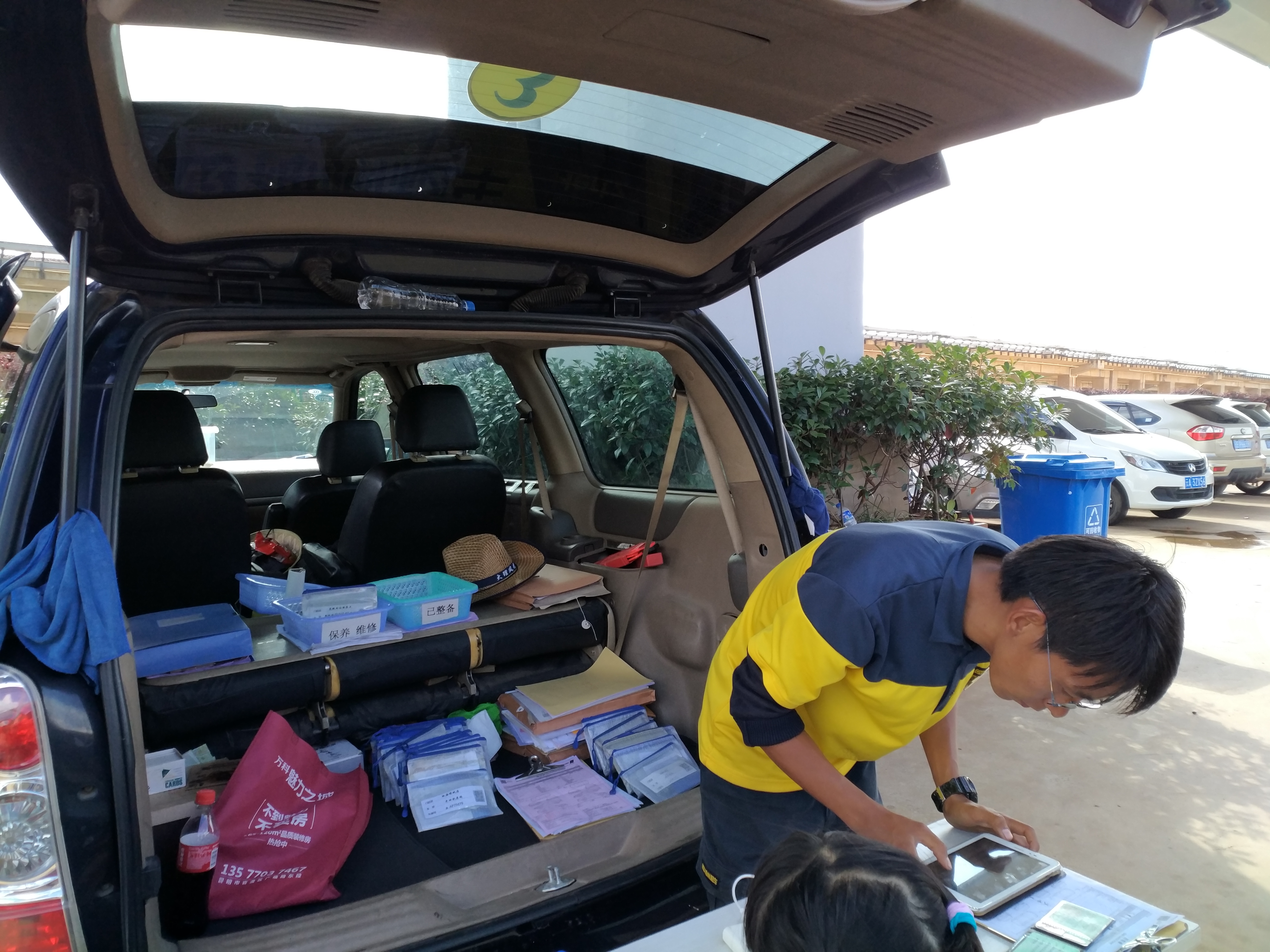 神州租车下单后可以更换用车人吗 (云南租车自由行攻略)