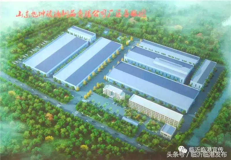 临沂临港区永锋钢铁厂招聘信息,临沂临港区招聘