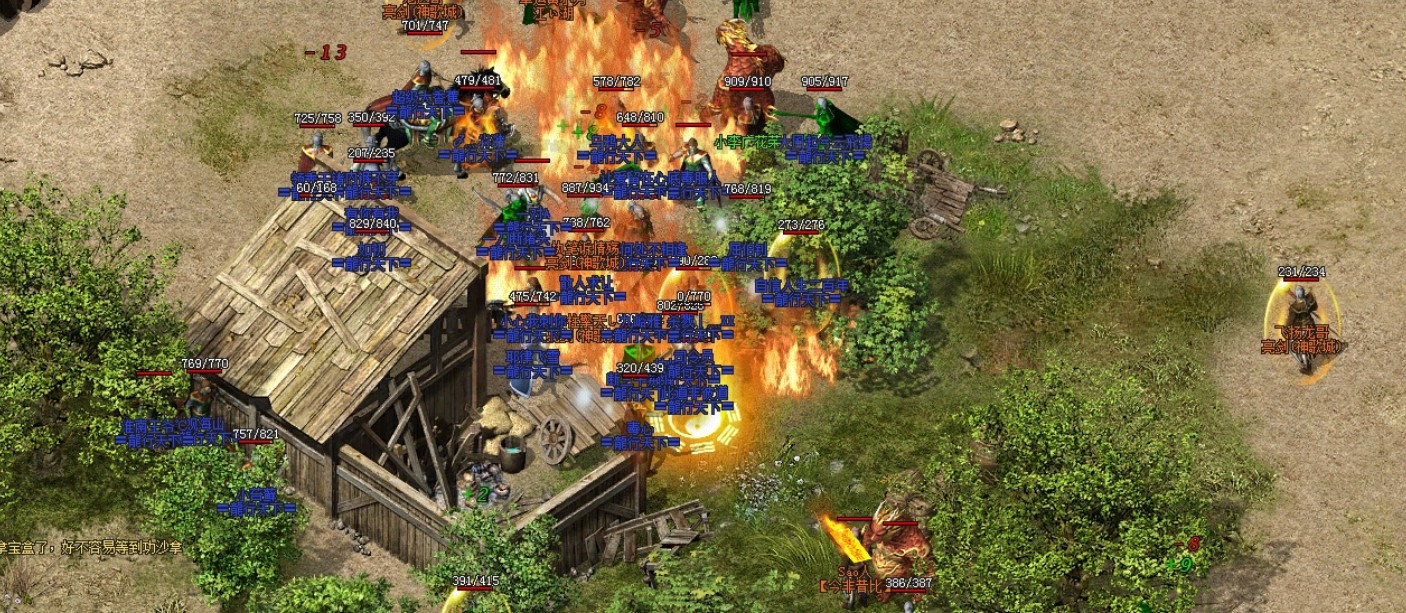 热血传奇1.76攻沙,热血传奇1.76经典视频